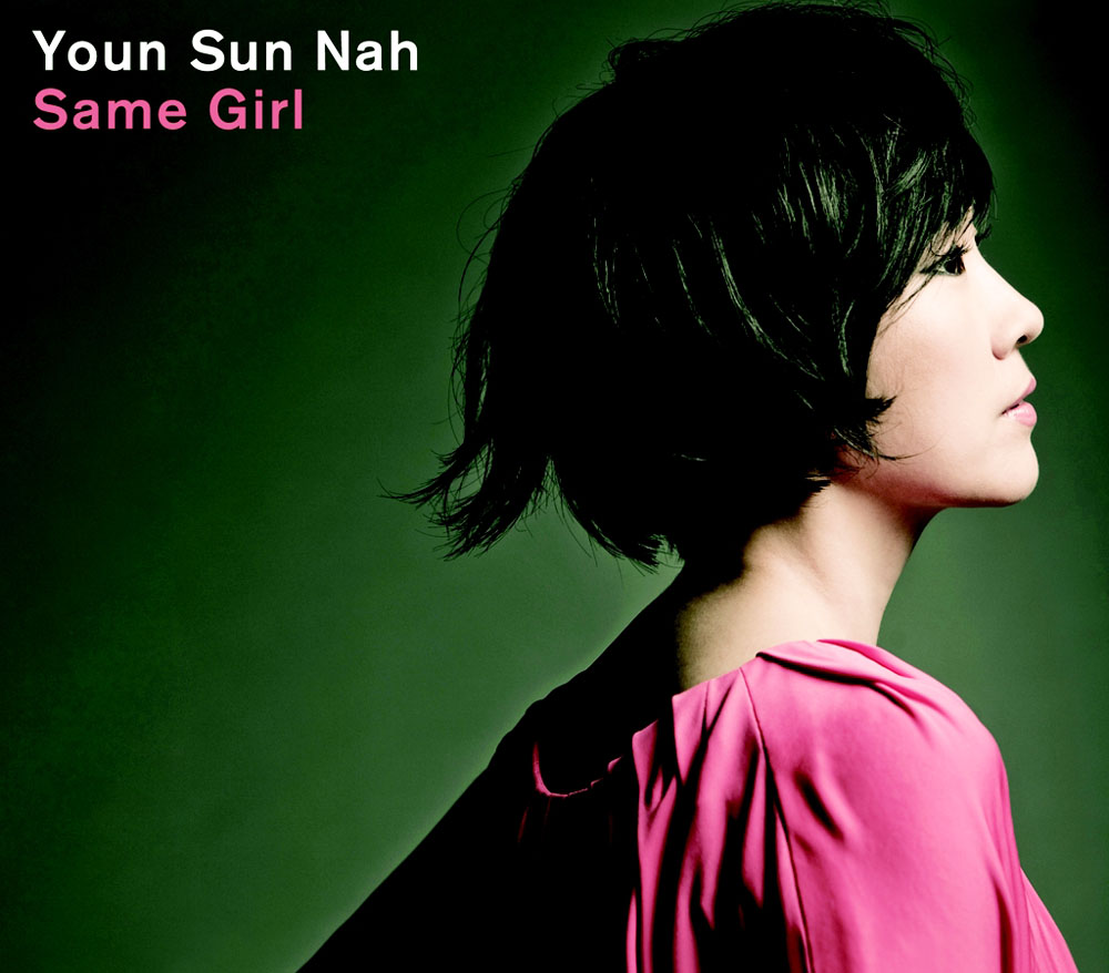 Анна still the same book инстаграм. Still the same фото. Dorothee dionne. All girls are the same картинки. Новенькая постер.